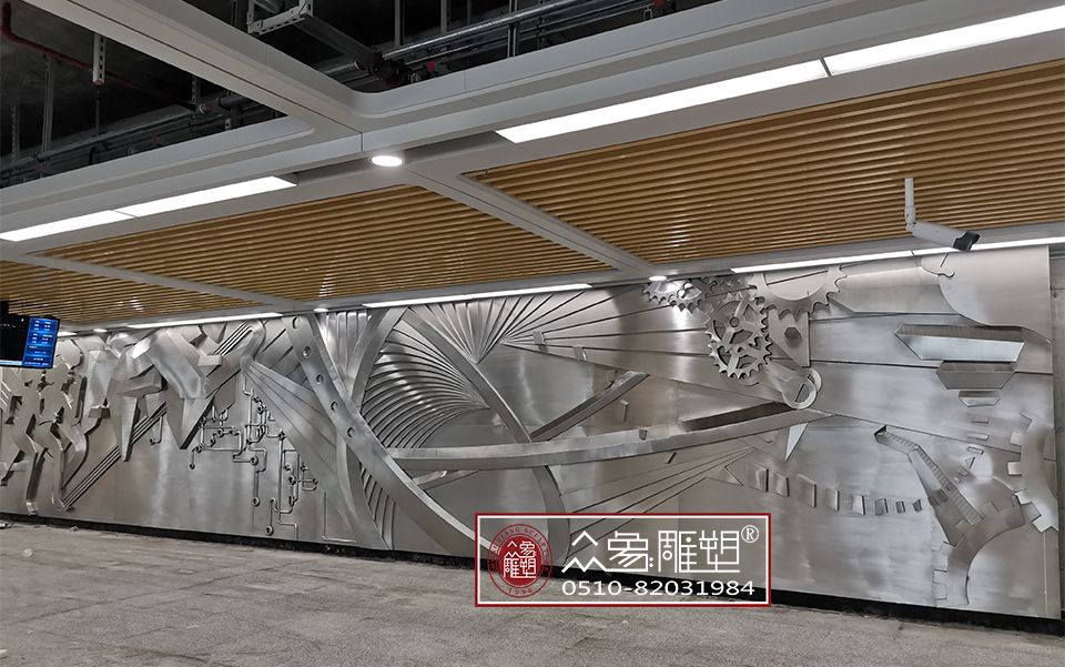 禹王臺(tái)高浮雕和淺浮雕有什么區(qū)別？