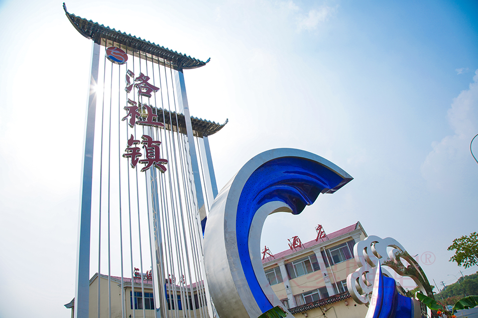 黃竹鎮(zhèn)如何有效進(jìn)行精神堡壘的防腐蝕處理？